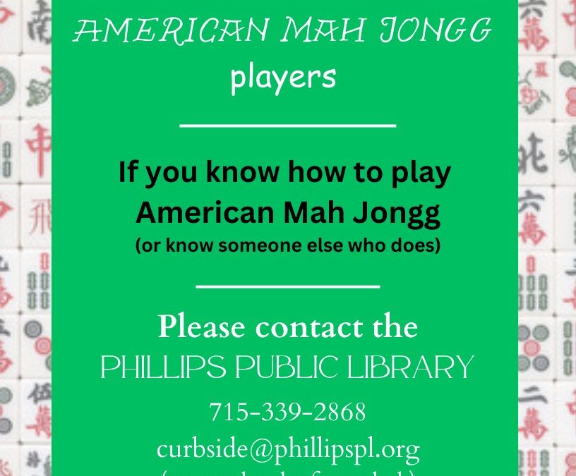 Looking for American Mah Jongg Players
