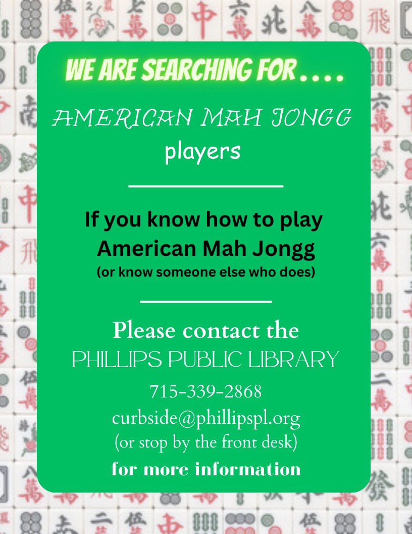 Looking for American Mah Jongg Players